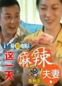 噼里啪啦的动漫在线观看